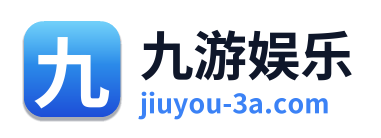 九游娱乐 Logo